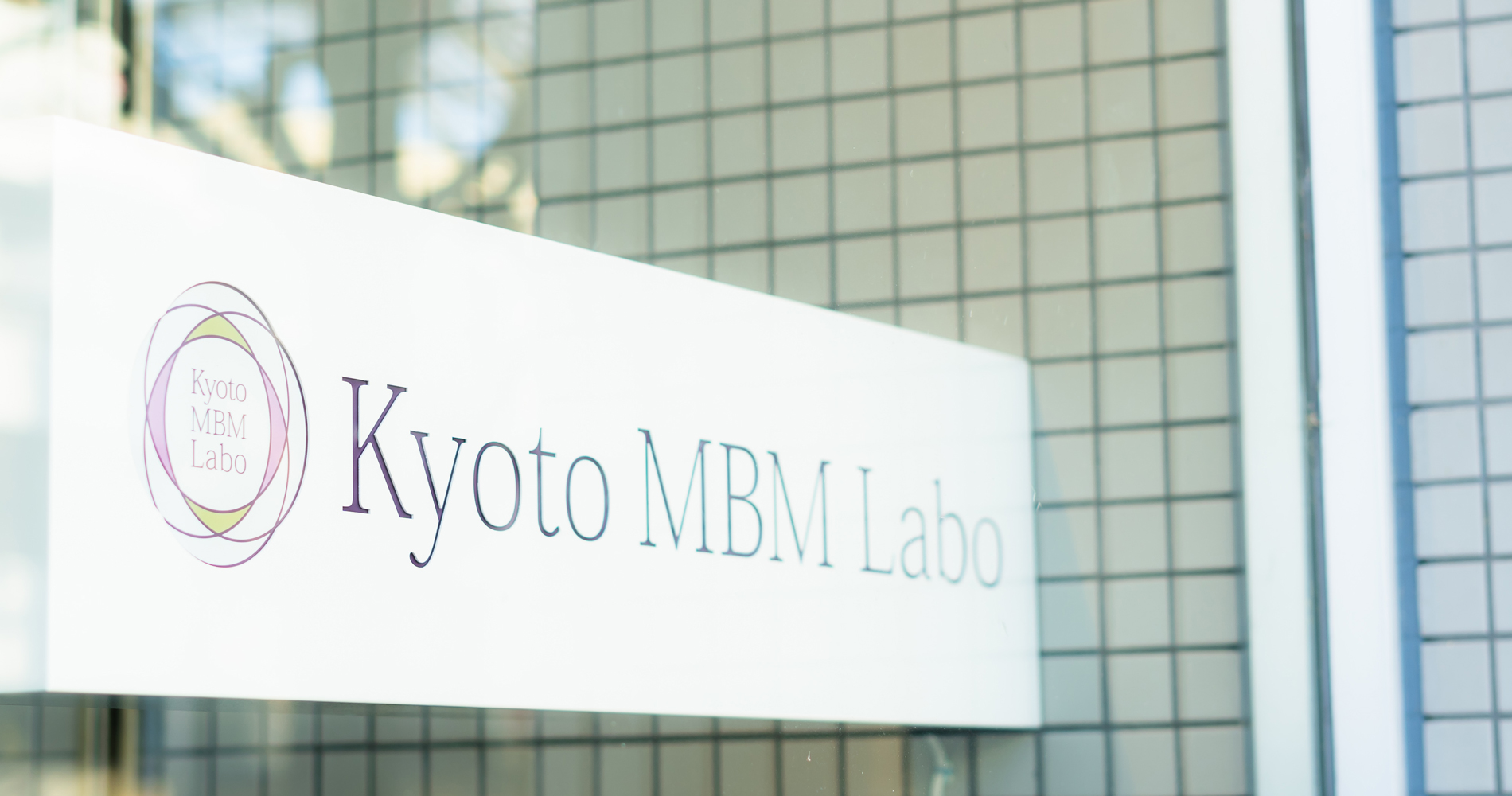KyotoMBMLabo-logo